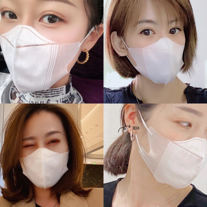 Masker Medis 3000