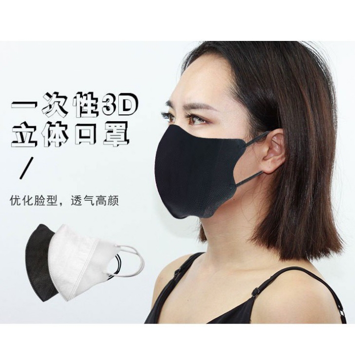 Masker Medis 3000 2