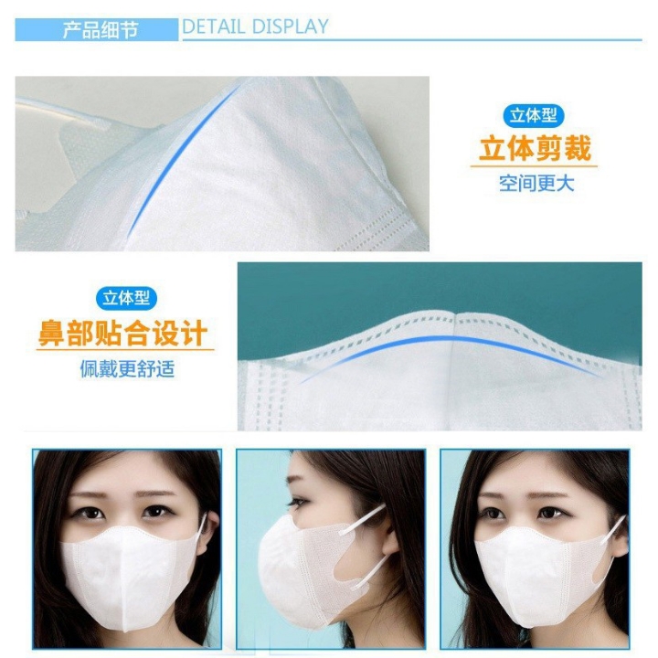Masker Medis 3000 3