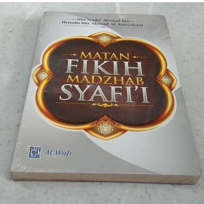 Matan Fiqih Mazhab Syafii