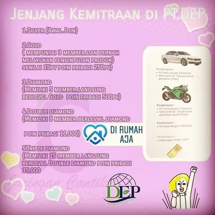 Member Sip