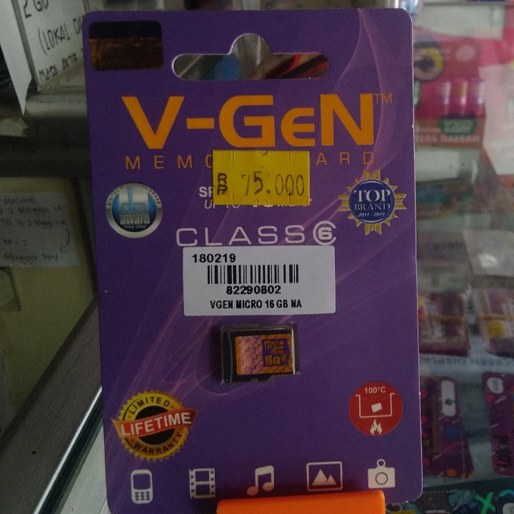 Memory Card 16Gb