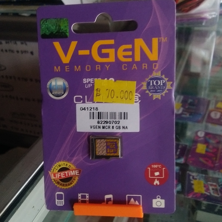 Memory Card 8Gb