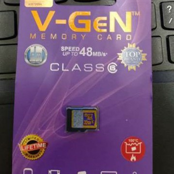 Memory V-GEN 48MB