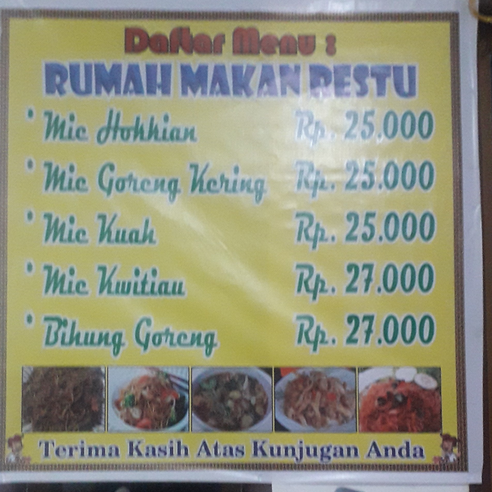 Menu Yang Lain