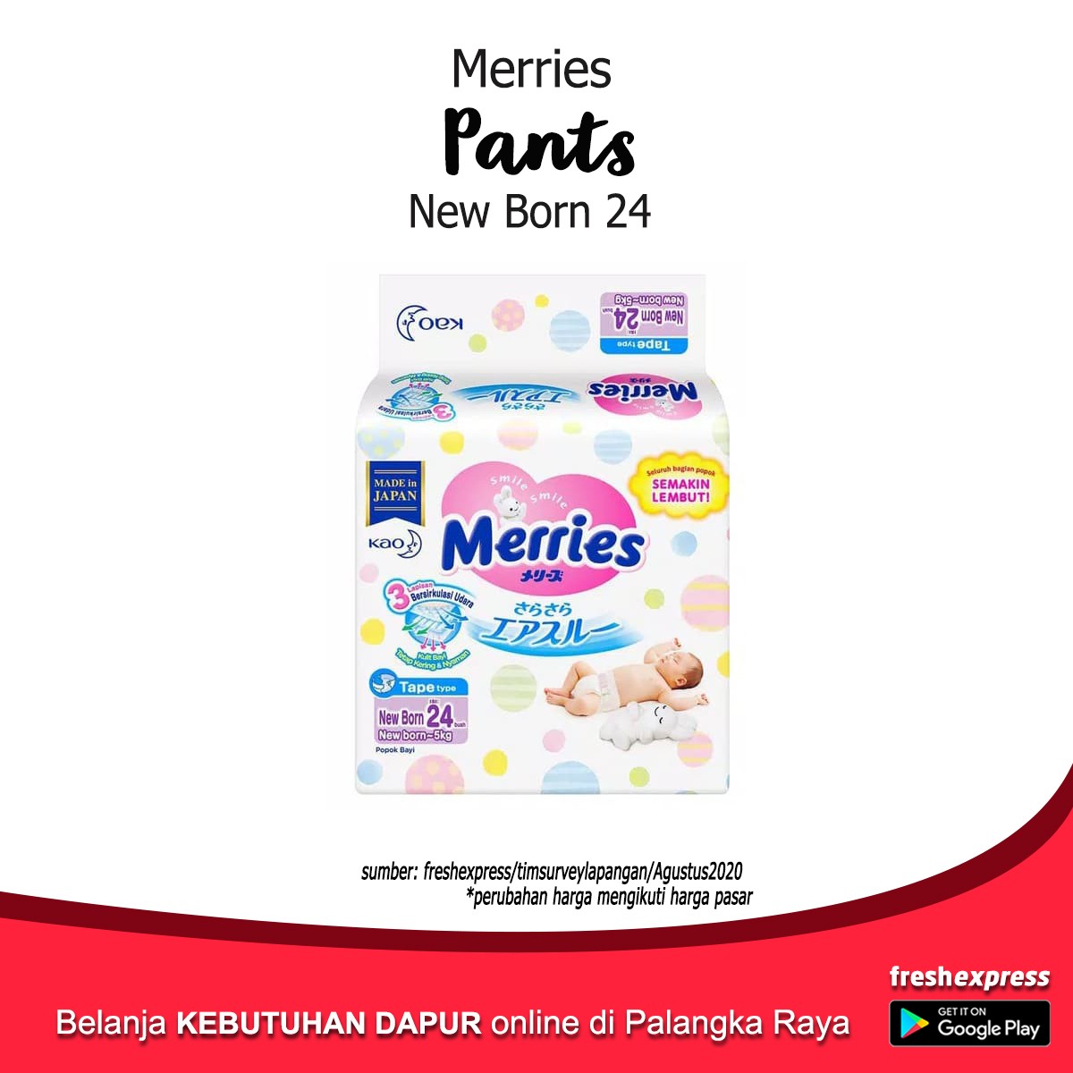 Merries New Born 24