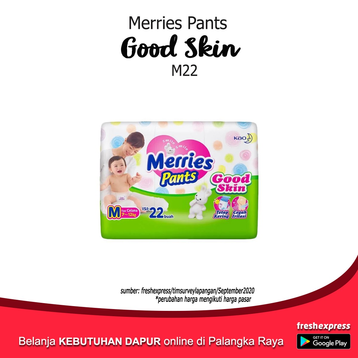 Merries Pants Good Skin M22