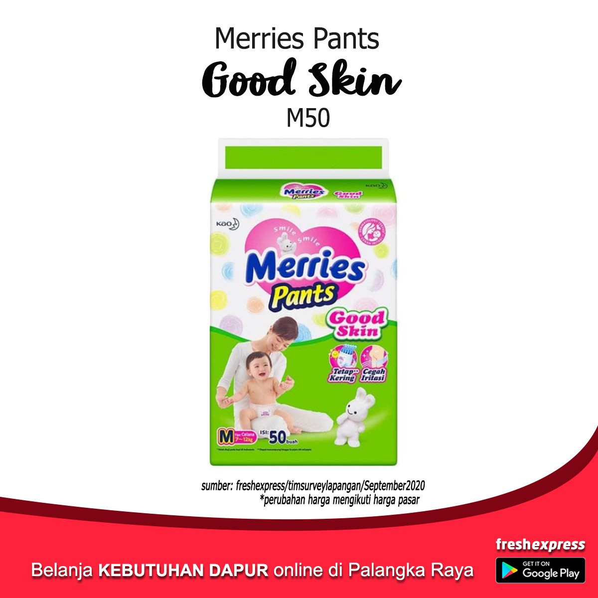 Merries Pants Good Skin M50