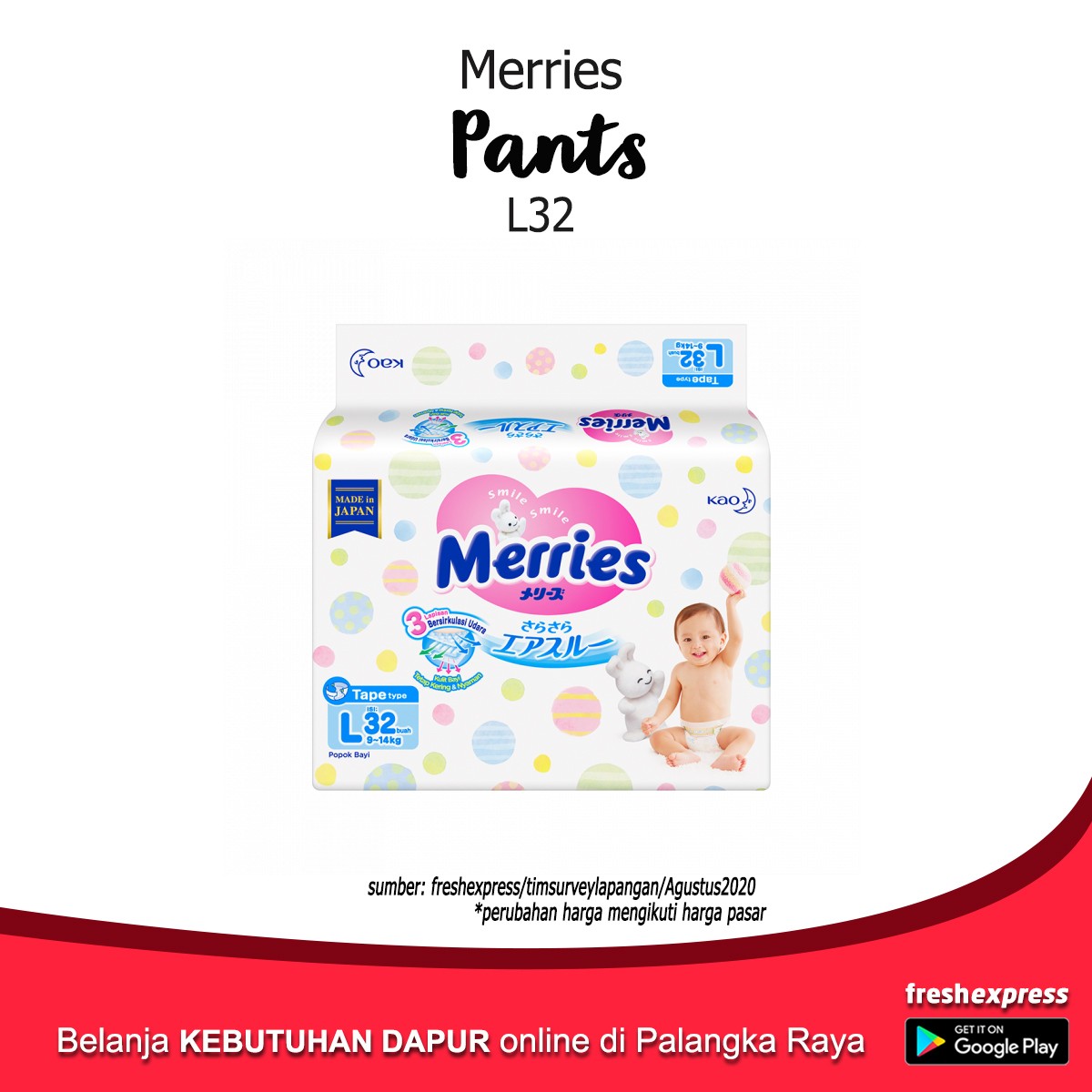 Merries Pants L32