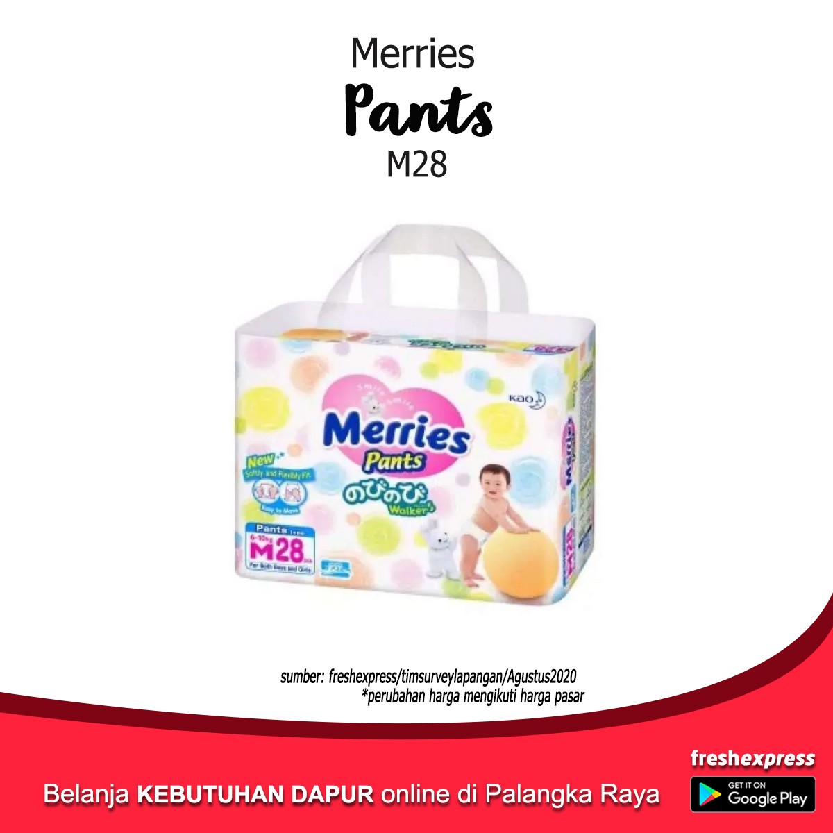 Merries Pants M28