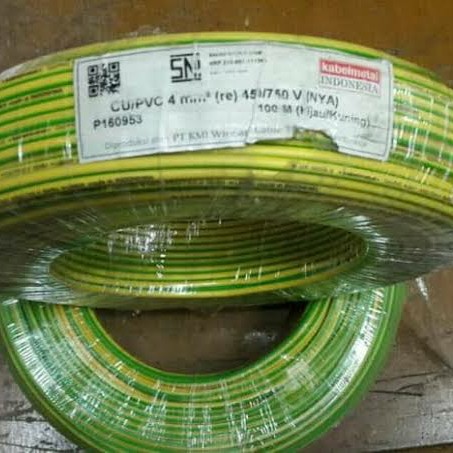 Metal Cable