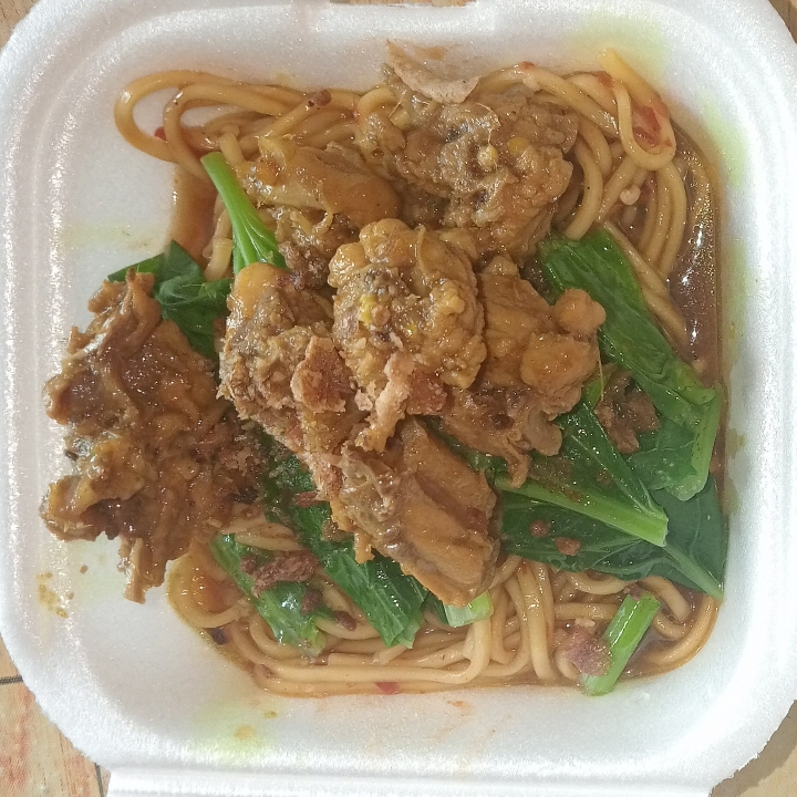 Mie Ayam
