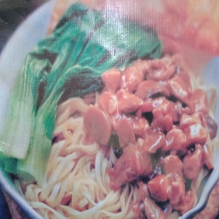 Mie Ayam
