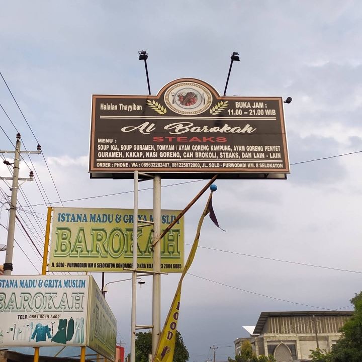 Mie Goreng Atau Rebus