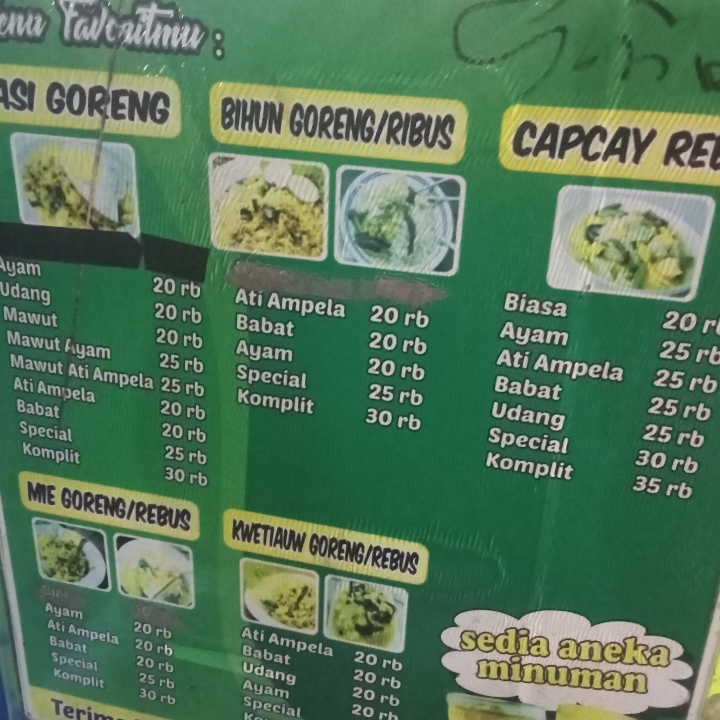 Mie Goreng Ati Ampela 
