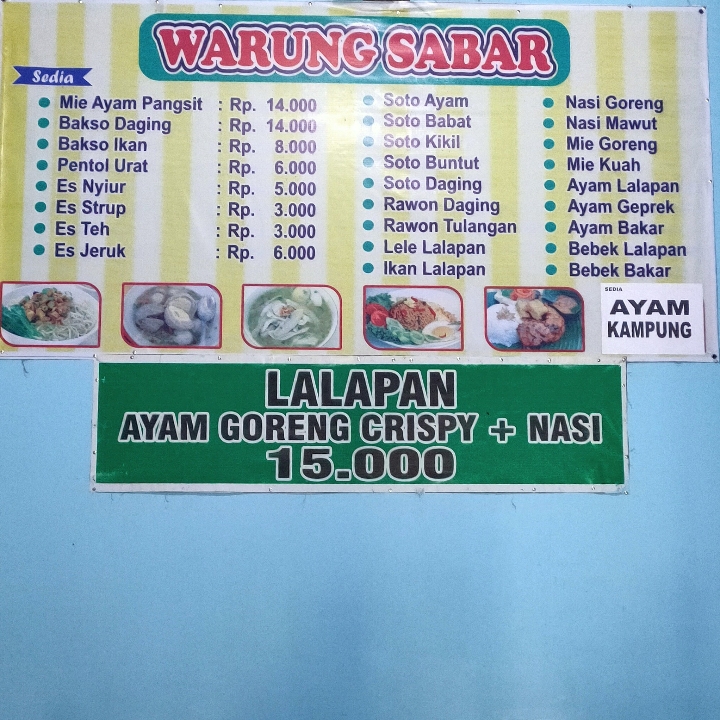 Mie Goreng Mie Kuah