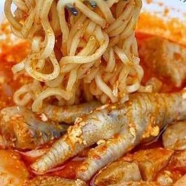 Mie Seuhah Plus Ceker