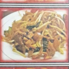 Mie Tiaw spesial