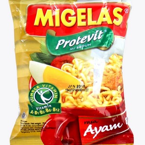 Migelas 5