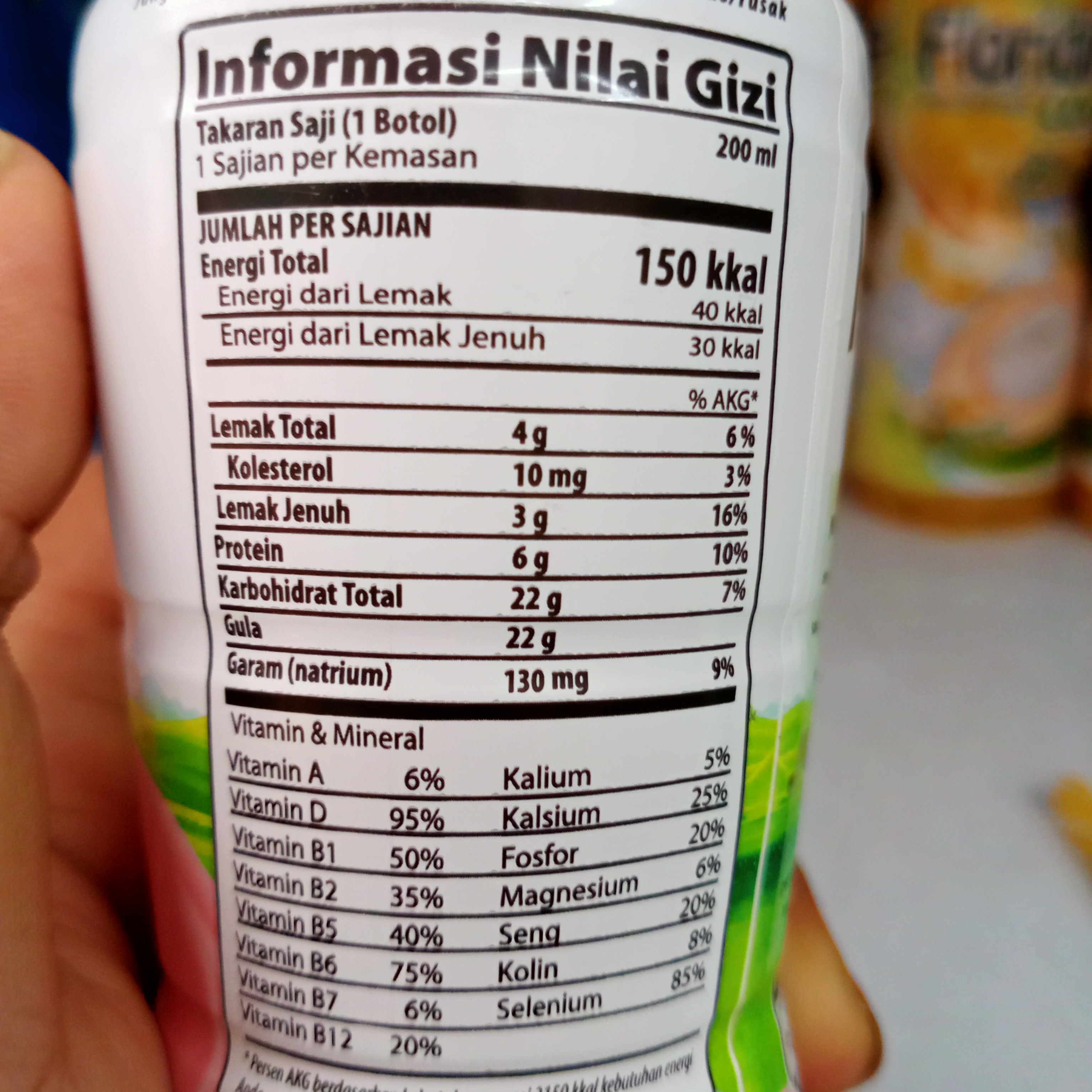 Milku Rs Strawberry 200ml 2