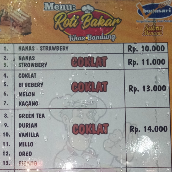 Millo Coklat