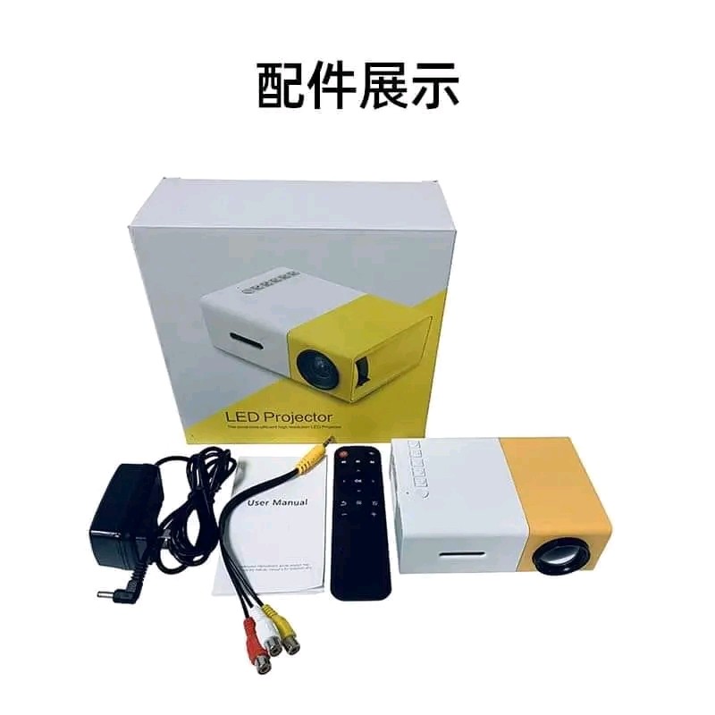 Mini proyektor Portable