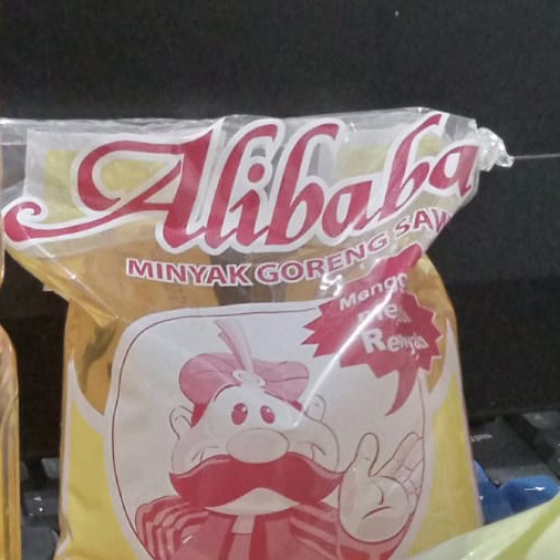 Minyak Goreng Alibaba