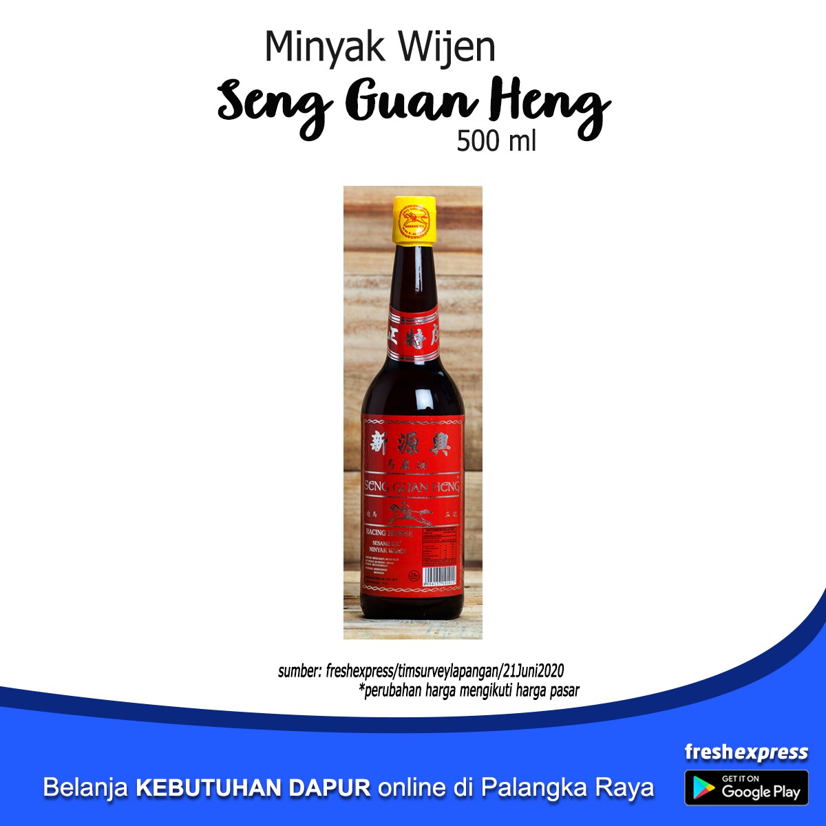 Minyak Wijen Seng Huang Geng 500 Ml