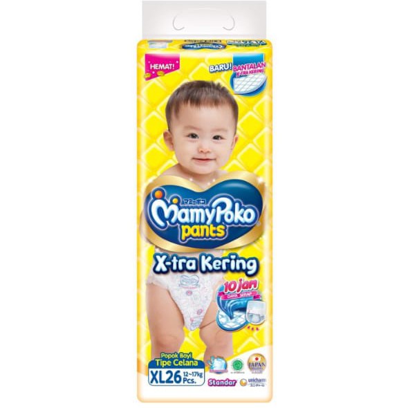 Mommy Poko  Pants