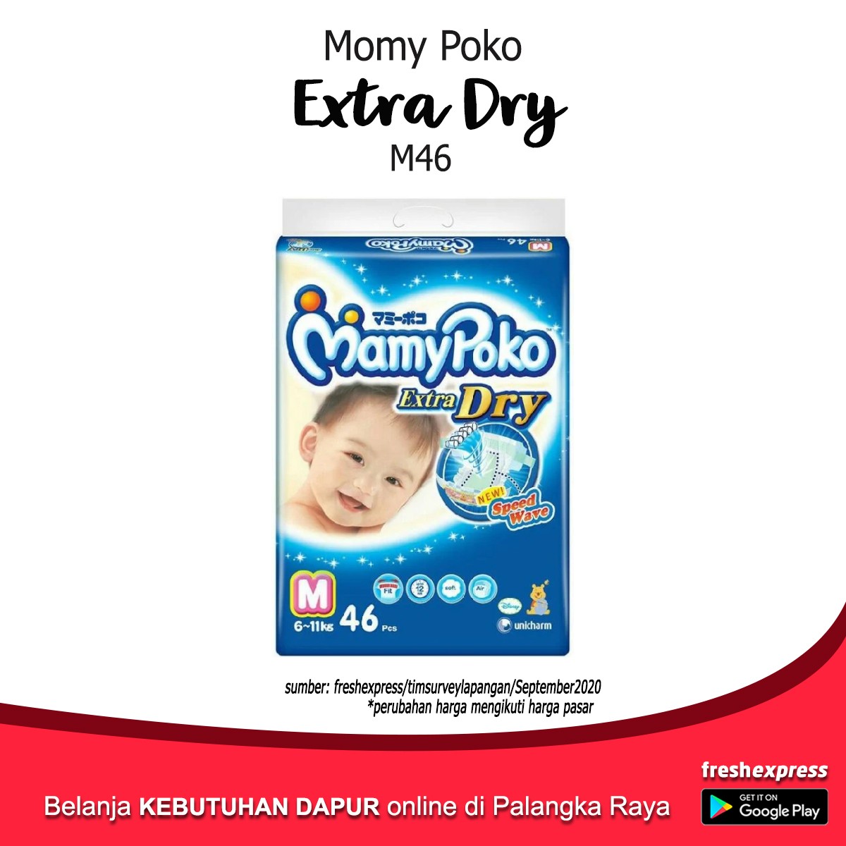 Momy Poko  Extra Dry M46