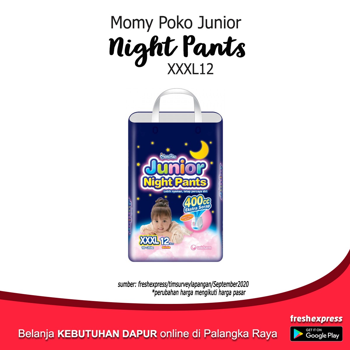 Momy Poko Juniof Night Pants XXL12