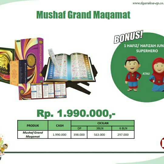 MuSHAf GRAnd mAqOMaT 