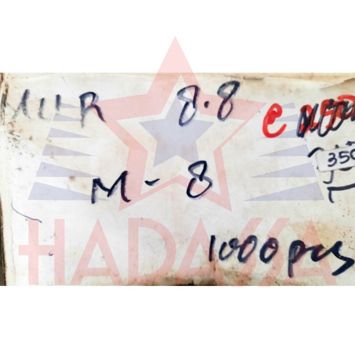 Mur Baja M8 5