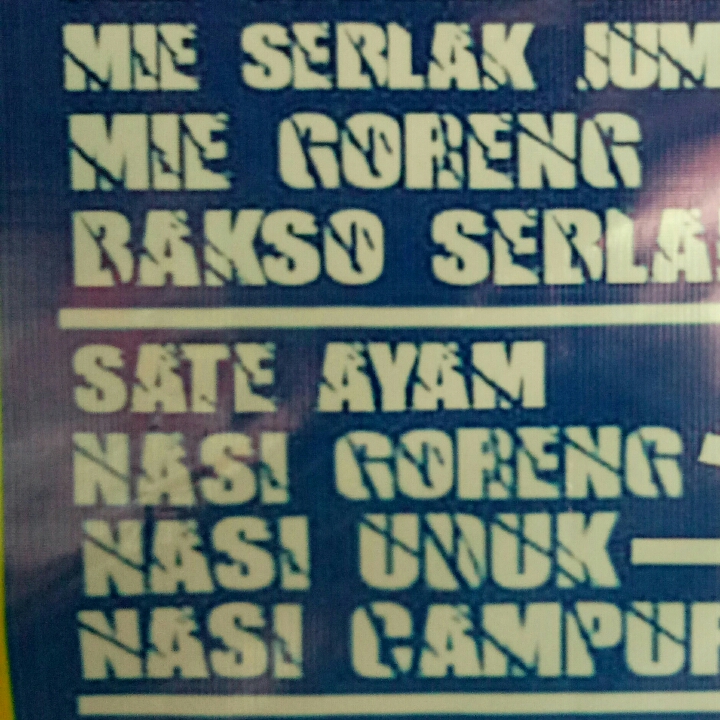 NASI CAMPUR