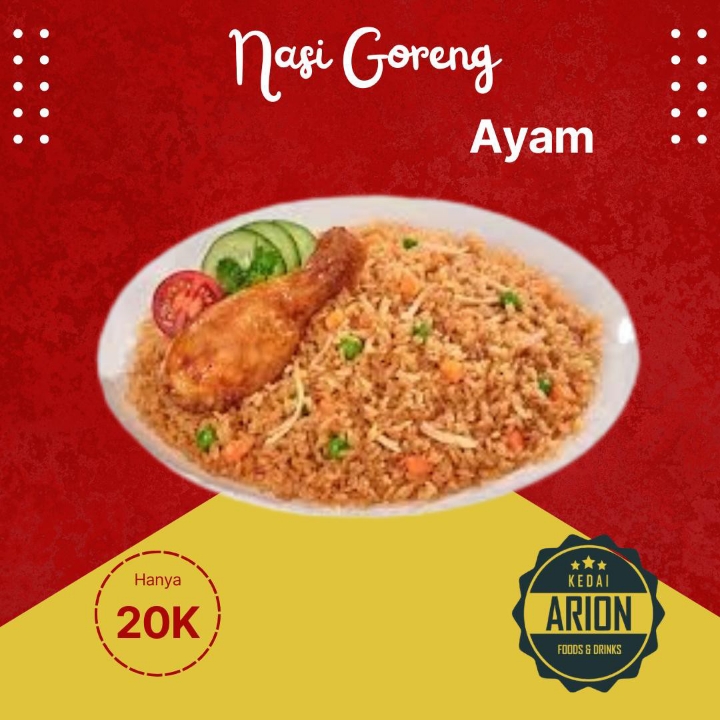 NASI GORENG AYAM ARION
