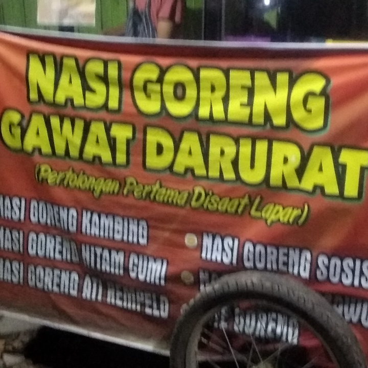 NASI GORENG GAWAT PEDAS