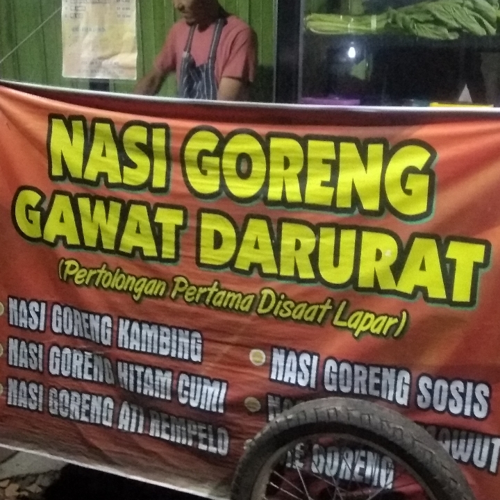 NASI GORENG ORI TIDAK PEDAS 