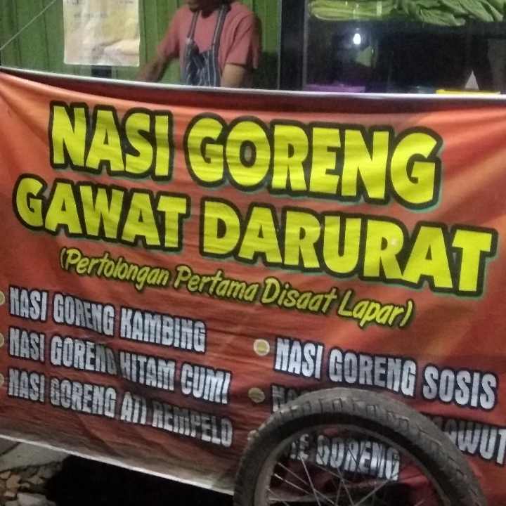 NASI GORENG REMPELO ATI