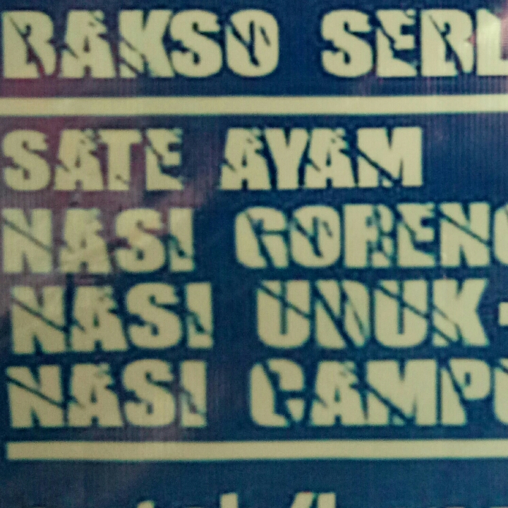 NASI UDUK