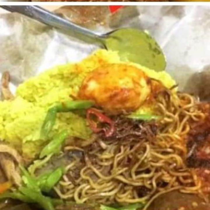 Nadi Kuning Telur