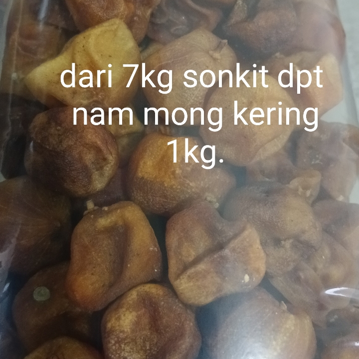 Nam Mong 2