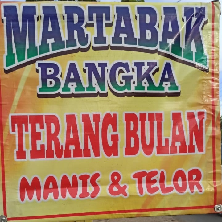 Nanas