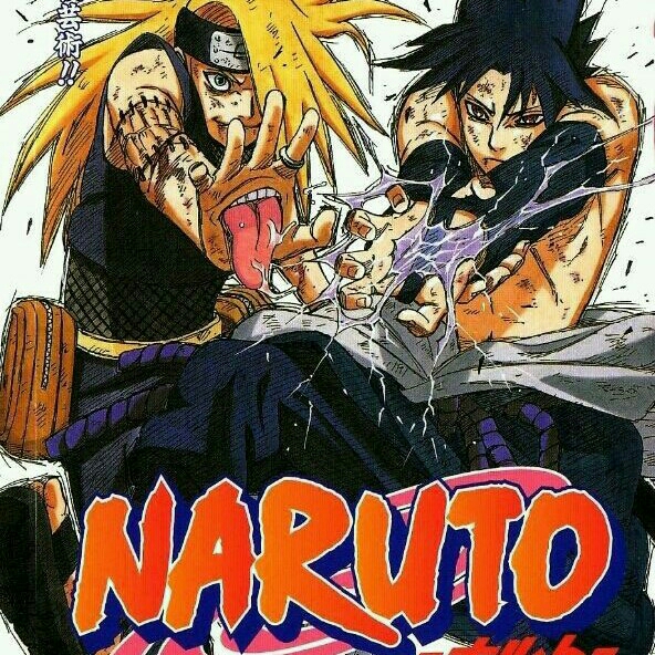 Naruto Shippuden Vol 3