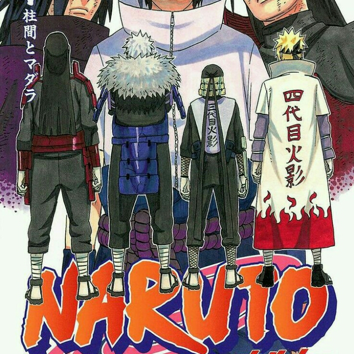 Naruto Shippuden Vol 5