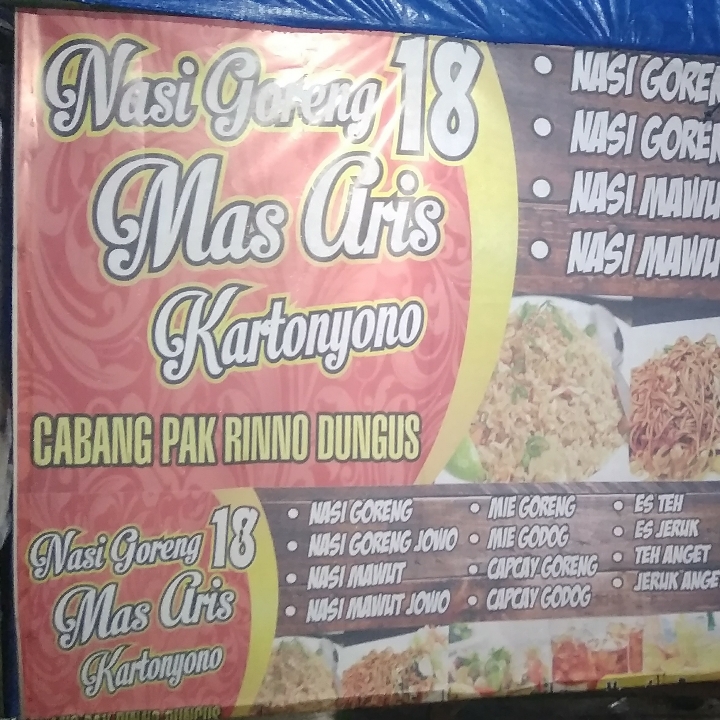 NasGor Mawut