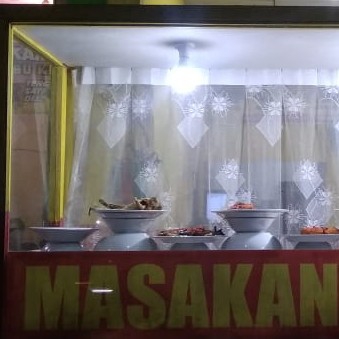 Nasi  Terong 