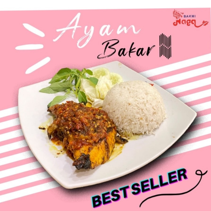 Nasi Ayam Bakar 