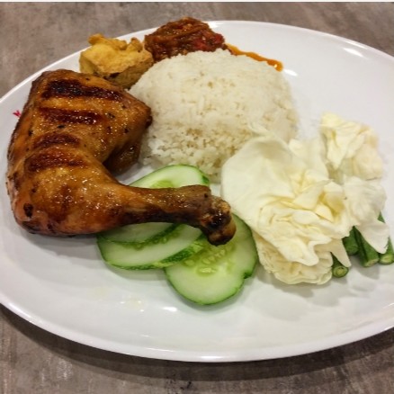 Nasi Ayam Bakar