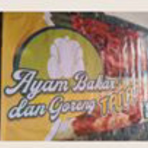 Nasi Ayam Goreng 