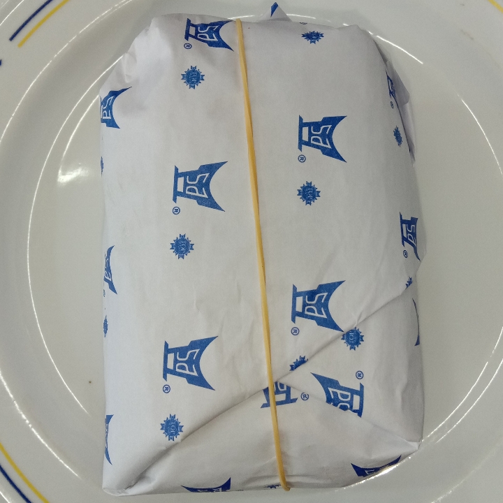 Nasi Ayam Kota  Bungkus Daun